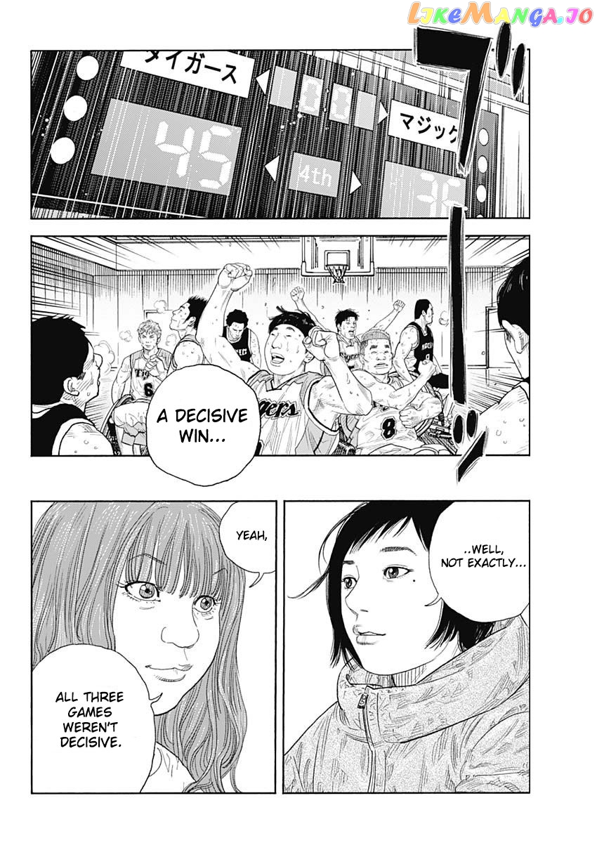 Real, Chapter 95 image 24
